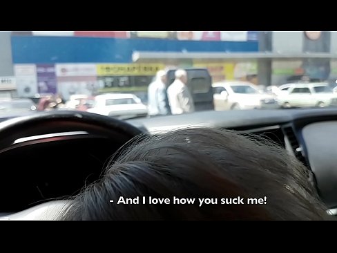 ❤️ Sûge rjocht op it parkearplak bûten de supermerk Pornofideo by ús fy.hentai-for.ru ❌️